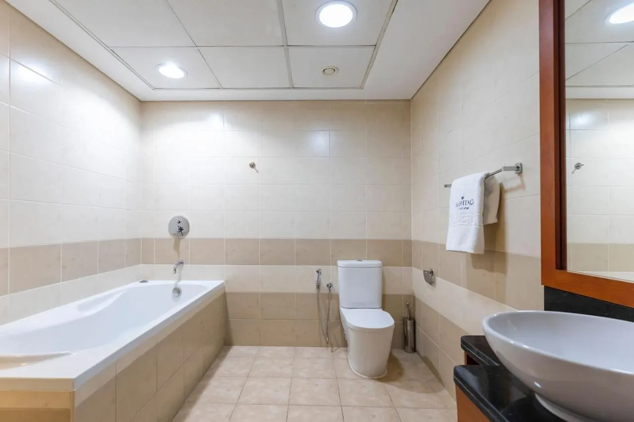 Hashtag Holiday Home - Spacious 2 Bedroom Apartment With Kids Room In Difc Dubai United Arab Emirates